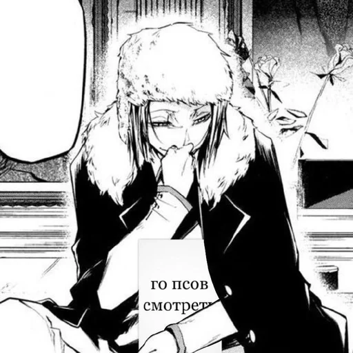 sketch anime illustration