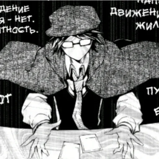 human face drawing hat