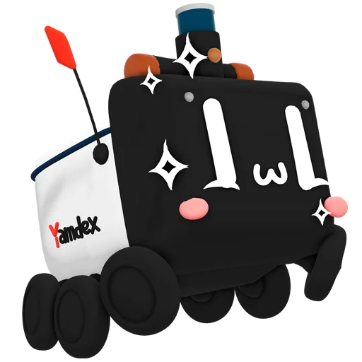 Sticker Ровер Роберт - 11