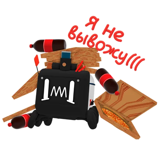 Sticker Ровер Роберт - 7