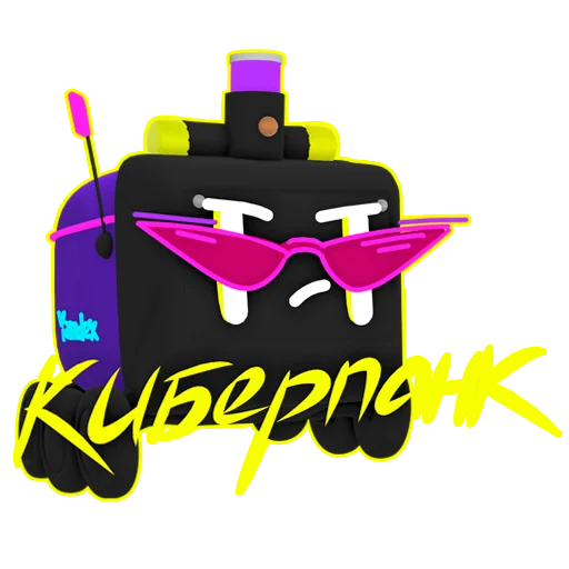 Sticker Ровер Роберт - 0