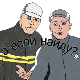 Стикер Rovn - 2