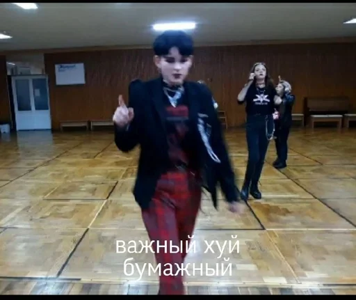 одежда Человек обувь