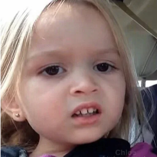 ребёнок Человек человеческое лицо