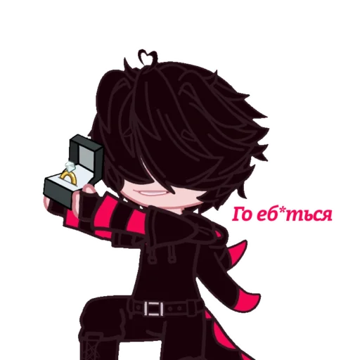 Стикер Дин🦕💞 - 11