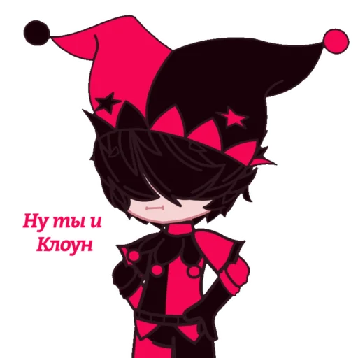 Стикер Дин🦕💞 - 9