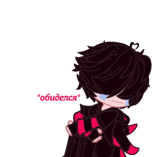 Стикер Дин🦕💞 - 8