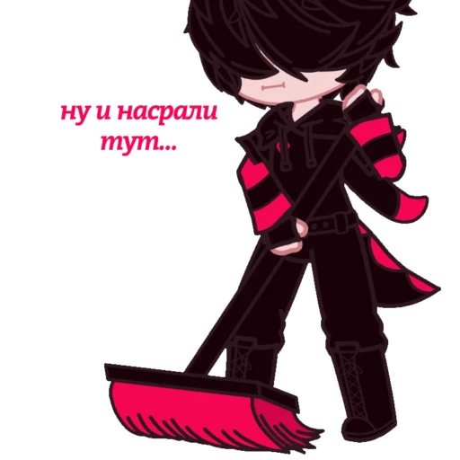 Стикер Дин🦕💞 - 7