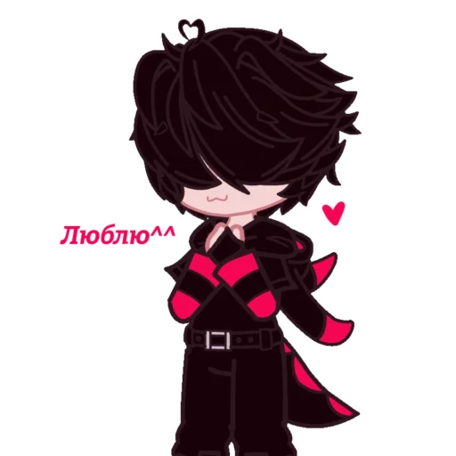 Стикер Дин🦕💞 - 3