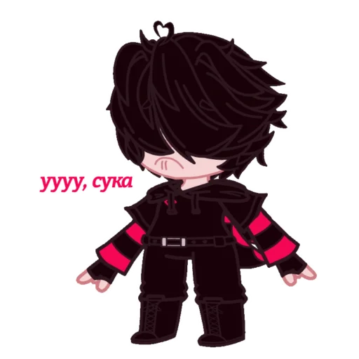 Стикер Дин🦕💞 - 1