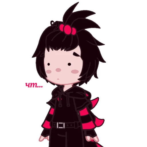 Стикер Дин🦕💞 - 0