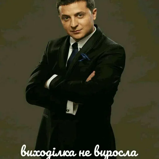 человеческое лицо Человек одежда