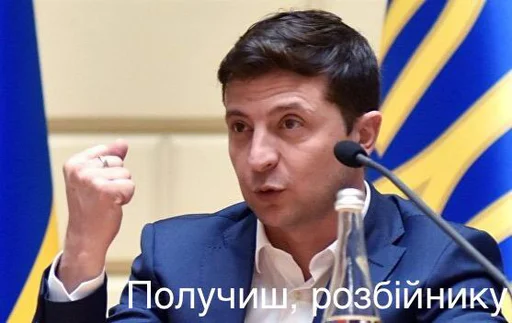 человеческое лицо микрофон Человек