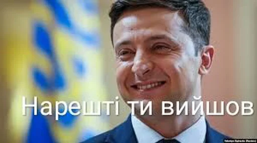 СМС человеческое лицо мужчина