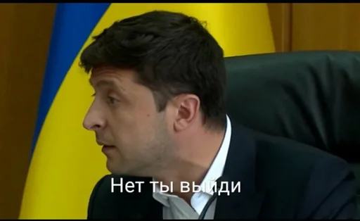 человеческое лицо Человек скриншот