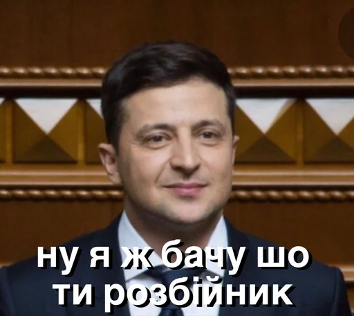 человеческое лицо одежда мужчина