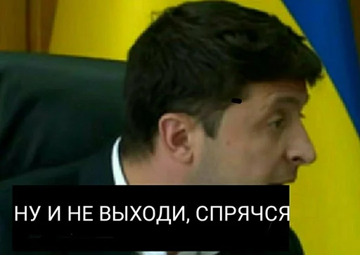 человеческое лицо СМС Человек