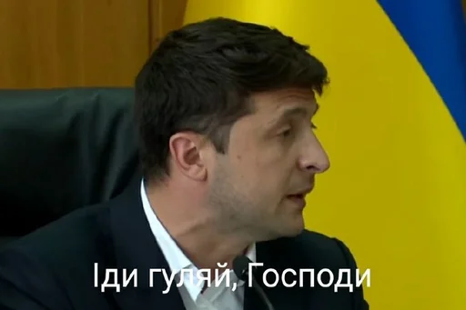 человеческое лицо Человек одежда