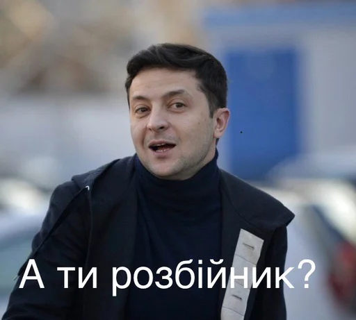 человеческое лицо Человек одежда