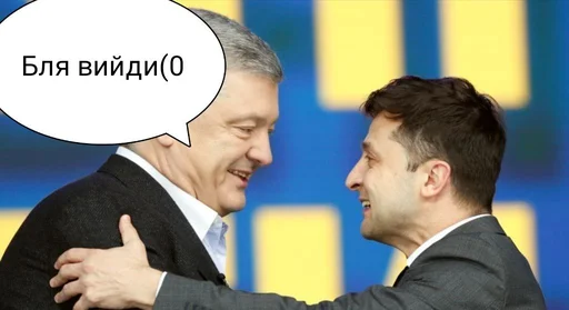 человеческое лицо одежда костюм