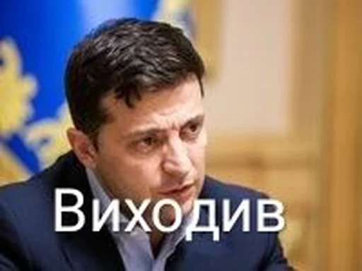 СМС человеческое лицо мужчина