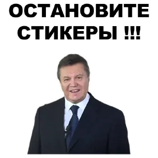 Sticker @sexstikkers - 11