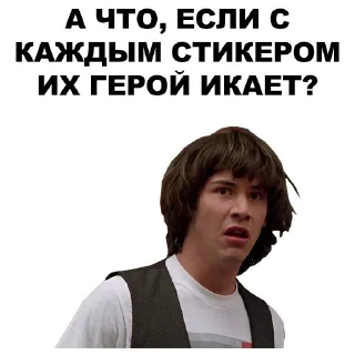 Sticker @sexstikkers - 4