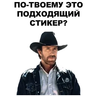 Sticker @sexstikkers - 2