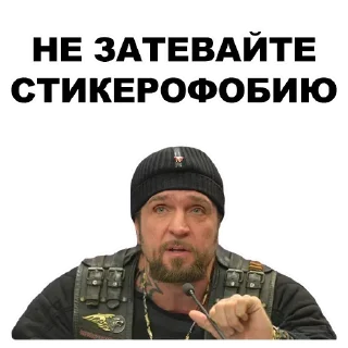 Sticker @sexstikkers - 5