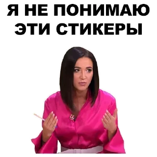 Sticker @sexstikkers - 7