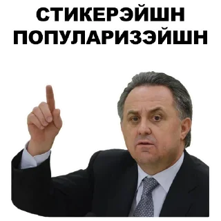 Sticker @sexstikkers - 9