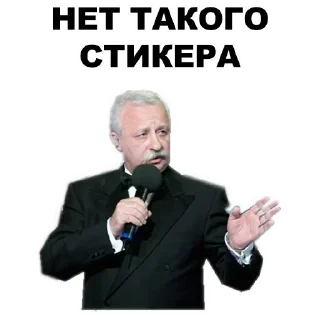 Sticker @sexstikkers - 0