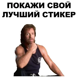 Sticker @sexstikkers - 1