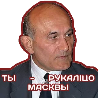 Стикер Rrebels! - 2