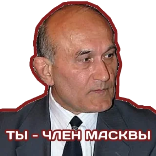 Стикер Rrebels! - 3