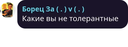 СМС шрифт лого