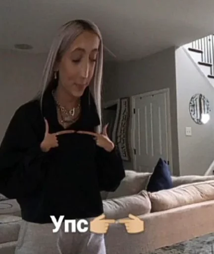 Стикер Riley - 7