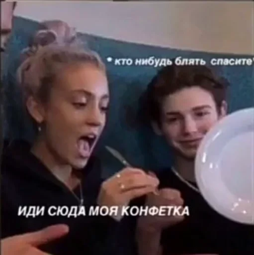 Стикер Riley - 6