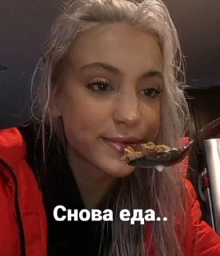 Стикер Riley - 4