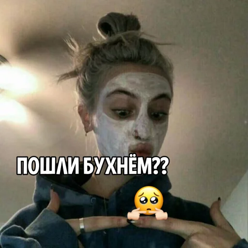 Стикер Riley - 3