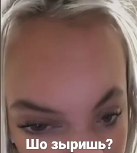 Стикер Riley - 2