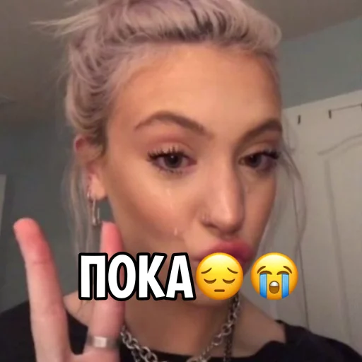 Стикер Riley - 1