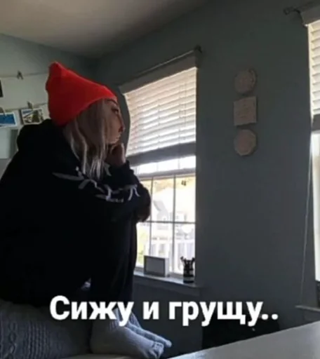 Стикер Riley - 0