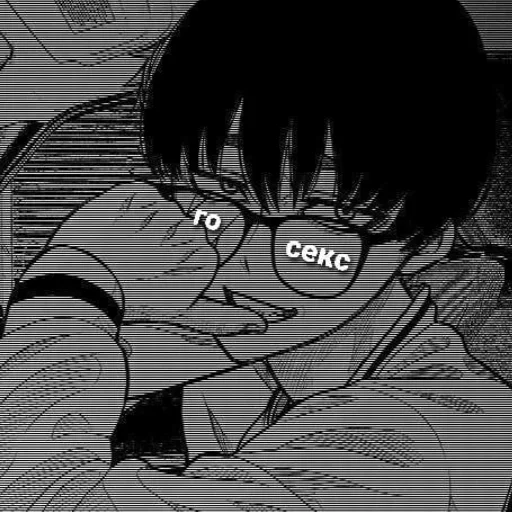 Стикер Rrosto_tak - 1