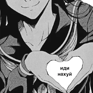 Sticker Просто топ. - 3