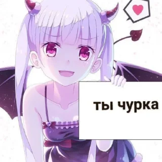 Sticker Просто топ. - 7