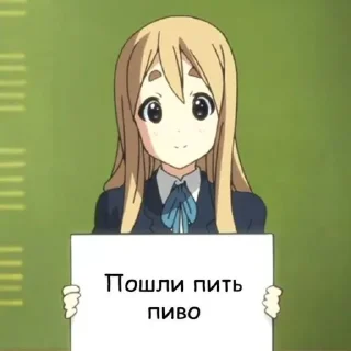 Sticker Просто топ. - 10