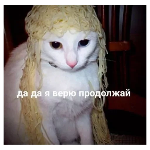 Sticker Rrotpero - 1