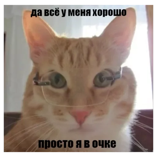 Sticker Rrotpero - 1