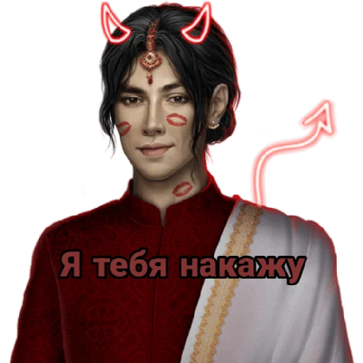 Sticker RrratanWeishhh - 1